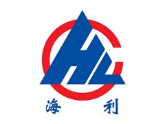 省安監(jiān)局到海利株洲公司進行安全生產工作調研
